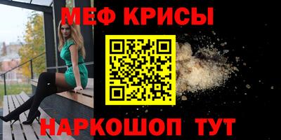 герыч Гусев