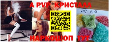 герыч Гусев