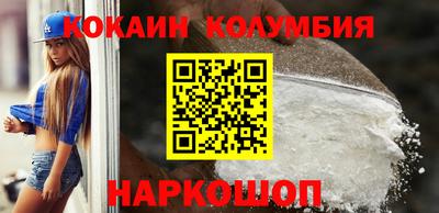 мдма Донской