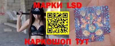 ALPHA PVP Гусь-Хрустальный