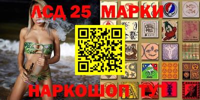 таблы Гусиноозёрск