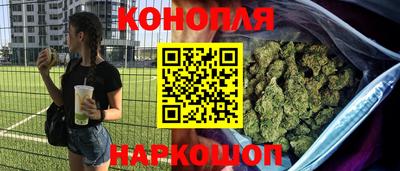 таблы Гусиноозёрск