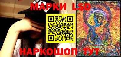 таблы Гусиноозёрск