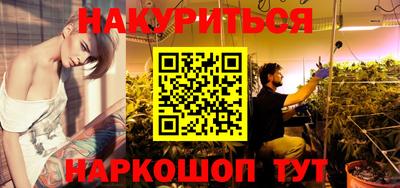 ALPHA PVP Гусь-Хрустальный