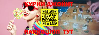 ALPHA PVP Гусь-Хрустальный