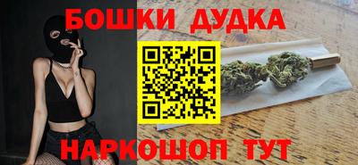 герыч Гусев