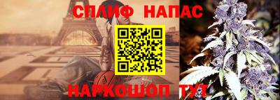 таблы Гусиноозёрск