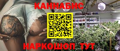 таблы Гусиноозёрск