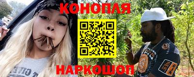 ALPHA PVP Гусь-Хрустальный