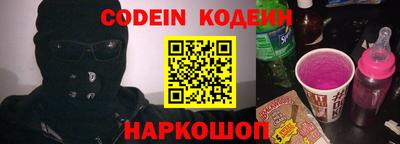 герыч Гусев