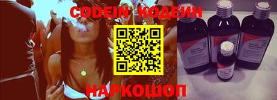 герыч Гусев