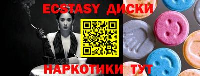 герыч Гусев