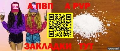 герыч Гусев