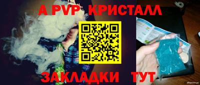 герыч Гусев