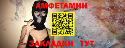 герыч Гусев