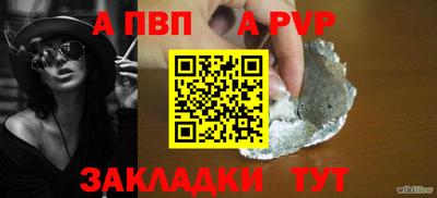 герыч Гусев