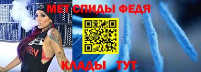 герыч Гусев