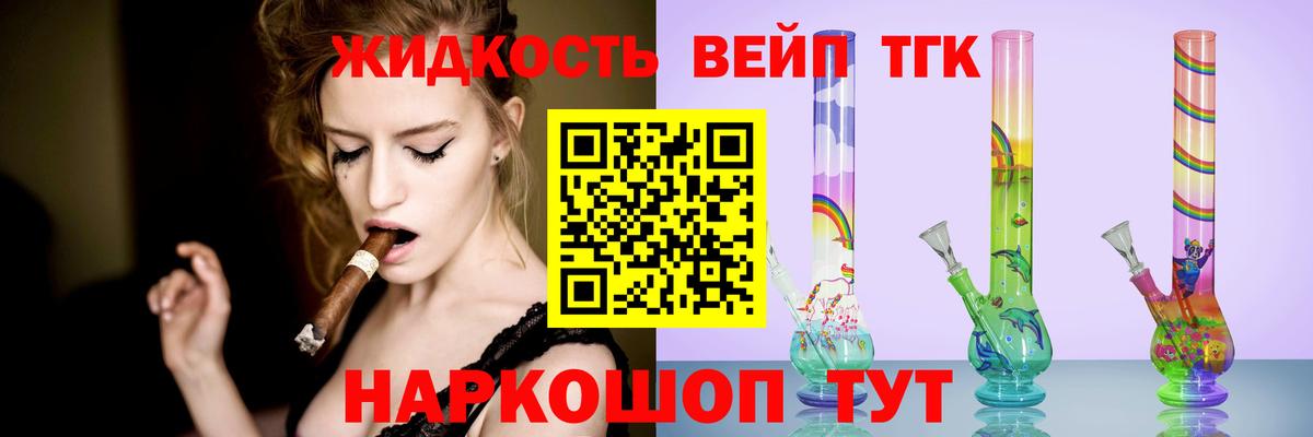 МЕТАМФЕТАМИН  Вход с VPN  A PVP СОЛЬ кристаллы  Мефедрон   Нижневартовск  КОКАИН  Амфетамин   КОКАИН  ГАШИШ  МАРИХУАНА 